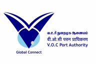 V.O.Chidambaranar Port Authority